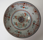A Chinese porcelain bowl with Amsterdam Bont Dutch decoration of exotic birds and foliage, circa 1720, with accompanying carved wooden stand, 6.5cm high, 14.5cm diameter - 10