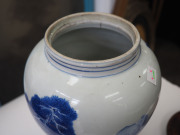 A fine Chinese baluster shaped vase with underglaze blue decoration of fishing figures in landscape, Kangxi Period, circa 1700, with carved hardwood lid and timber stand, 26cm high - 9