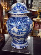 An impressive pair of Chinese porcelain vases and covers finely decorated in underglaze blue depicting precious objects and foliage, late Qing Dynasty, 19th century, ​49cm high - 5