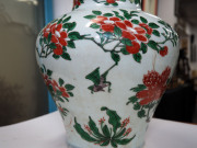 A Chinese Wucai transitional vase decorated with peonies and exotic birds, circa 1600, with a fine carved timber stand, 36cm high - 7