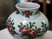 A Chinese Wucai transitional vase decorated with peonies and exotic birds, circa 1600, with a fine carved timber stand, 36cm high - 8