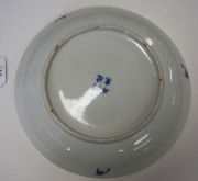 A Chinese porcelain bowl with underglaze peony decoration, 18th/19th century, ​four character mark to base, 24cm diameter - 7