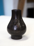 A Chinese bronze vase with ornate silver inlay, Ming Dynasty, 16th century, ​7cm high - 3