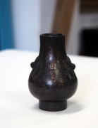 A Chinese bronze vase with ornate silver inlay, Ming Dynasty, 16th century, ​7cm high - 4