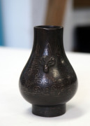 A Chinese bronze vase with ornate silver inlay, Ming Dynasty, 16th century, ​7cm high - 5