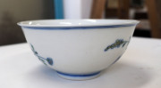 A Chinese porcelain bowl with floral enamel decoration, 18th/19th century, ​5.5cm high, 12cm diameter - 4