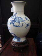 A Chinese baluster shaped blue and white porcelain vase with wooden stand, Republic period, ​34cm high - 6