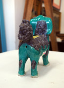 A Chinese porcelain Foo dog statue, early 20th century, ​15cm high, 15cm long - 5