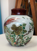 A Chinese famille verte porcelain ginger jar with rosewood lid, 19th century, ​16.5cm high - 2