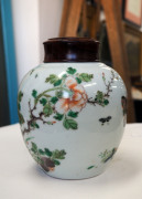 A Chinese famille verte porcelain ginger jar with rosewood lid, 19th century, ​16.5cm high - 6