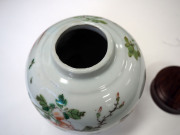 A Chinese famille verte porcelain ginger jar with rosewood lid, 19th century, ​16.5cm high - 8