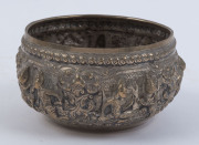 A Burmese silver bowl, early 20th century, 7.5cm high, 13cm diameter, 150 grams ​ - 3