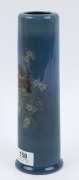 ROYAL DOULTON Titanium "Young Mavis" English porcelain vase by HARRY ALLEN, circa 1920, marked "Royal Doulton England, Titanium, Young Mavis" with impressed date mark, ​24cm high - 4