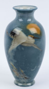 ROYAL DOULTON Titanium English porcelain vase with crane in flight, by HARRY ALLEN, circa 1919, marked "Royal Doulton England, Titanium" with impressed date mark, 13cm high - 2
