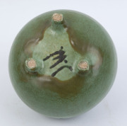 ARTIST UNKNOWN bulbous pottery stem vase with four necks, 20th century, signed "J. W", 24cm high - 7