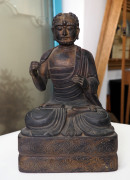 A Sino-Tibetan Buddhist statue, 18th/19th century, 27cm high PROVENANCE: The Russell Zeeng Collection - 2