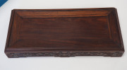 A Chinese carved hardwood stand, Qing Dynasty, early 19th century, ​5cm high, 31cm wide, 13.5cm deep - 2