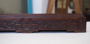 A Chinese carved hardwood stand, Qing Dynasty, early 19th century, ​5cm high, 31cm wide, 13.5cm deep - 3