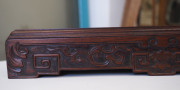 A Chinese carved hardwood stand, Qing Dynasty, early 19th century, ​5cm high, 31cm wide, 13.5cm deep - 4