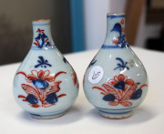 A pair of Japanese Imari miniature sake bottles, circa 1680, 8cm high PROVENANCE B. F. Edwards Collection - 4