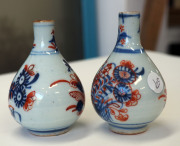 A pair of Japanese Imari miniature sake bottles, circa 1680, 8cm high PROVENANCE B. F. Edwards Collection - 5