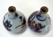 A pair of Japanese Imari miniature sake bottles, circa 1680, 8cm high PROVENANCE B. F. Edwards Collection - 6