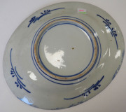 A Japanese blue and white porcelain oval dish with crane decoration, Edo Period, 19th century, ​28cm wide - 7