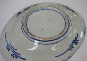 A Japanese blue and white porcelain oval dish with crane decoration, Edo Period, 19th century, ​28cm wide - 8