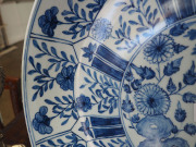 A Chinese blue and white porcelain charger, 19th/20th century, ​44cm diameter - 5
