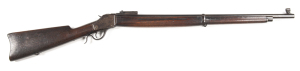 WINCHESTER 2ND MODEL 1885 HI-WALL WINDER MUSKET: 22 LR; s/shot; 28" barrel; f to g bore; globe front sight & military ladder type rear sight; 2 line Hartford address & Cal marking to barrel; Winchester trade mark to tang with 2 holes drilled & tapped for 