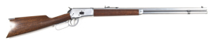 CHIAPPA MOD.92 FULL MAG STAINLESS STEEL L/A SPORTING RIFLE: 44 Rem; 13 shot mag; 24" octagonal barrel; exc bore; standard sights & fittings; rifle is " as new" with a full polished finish to barrel, mag, tube, action, lever & butt plate; exc stock; gwo &
