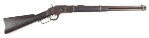 WINCHESTER 1873 S/R CARBINE: 44WCF; 12 shot mag; 20" round barrel; p. bore; standard sights, fittings, 2 line Hartford address & Cal markings to barrel; MODEL 1873 to tang; slight wear to profiles & markings; brown/plum finish to barrel, tube, action, lev