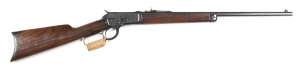 WINCHESTER MOD. 1892 HALF MAG L/A RIFLE: 32/20; 5 shot; 21½" round barrel; vg bore; standard front & rear sights; unsigned barrel; MODEL 1892 & REG. IN US PAT. OFF. WINCHESTER trade mark. to tang; g. profiles with light wear, g. markings; dark blue re-fin