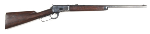 WINCHESTER MOD.53 L/A SPORTING RIFLE: 44WCF; 5 shot mag; 22" round barrel; exc bore; standard sights; MODEL 53-WINCHESTER NICKEL STEEL 44 W.C.F. to barrel; Winchester Trade mark MADE IN U.S.A. to tang; sharp profiles & clear markings; vg blue finish to ba