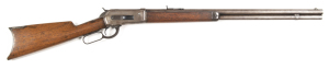 WINCHESTER MODEL 1886 L/A SPORTING RIFLE: 40-65 Cal; 13 shot tube mag; 26" round barrel with std front sight & replaced non Winchester rear sight; g. bore with slight wear; 2 line Winchester address & Cal markings; MODEL 1886 to tang; g. profiles, clear a