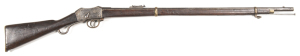 AFGHAN made MARTINI HENRY RIFLE: 25 bore; 35" barrel; standard front & rear sights; p. bore; unsigned receiver; smooth profiles; brass trigger box, butt plate & barrel bands; light grey patina to barrel & action; intact stock with moderate damage to butt 