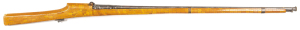 RARE SUPER-IMPOSED LOAD TORADOR MATCHLOCK MUSKET: 28 bore; 45" round barrel, flared muzzle, breech with stamped BKN159, two integral pans & covers 85mm apart, gold overlay motif near muzzle; serpentine type action, forward serpentine is missing, gold moti