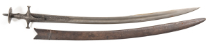INDIAN TULWAR: vg cond 31" single fullered watered steel blade; fortes with maker’s mark, inscriptions & floral designs, Turkish star & crescent moon probably a later addition; soft pale grey finish; traditional hilt & disc with silver koftgari designs; n