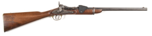 B.S.A. AUSTRALIAN COLONIAL ISSUE MKIII SNIDER CARBINE: 577 Cal; 19.2" barrel; standard sights & original leather back sight cover; lock plate marked V.R & ROYAL CYPHER B.S.A. & M. CO 1885; fitted with a MKIII breech; g. profiles & clear markings; blue/gre