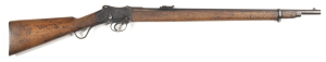 N.S.W. ISSUE BRAENDLIN MARTINI CADET CARBINE: 450 No.1 Carbine; 24 5" barrel; g. bore; standard sights & fittings; BRAENDLIN CADET CARBINE 500/400 marked at the breech; lhs of action marked BRAENDLIN ARMOURY CO MAKERS 1891; slight wear to profiles; bruisi