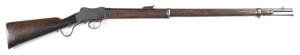 BSA/FRANCOTTE MARTINI ACTION CADET RIFLE: .250 Cal; 27½" barrel; f.to g. bore; standard front sight & ladder rear sight; barrel top stamped Barrel made by the Birmingham Small Arms Co Ltd, Birmingham 1907 & breech with 250L; lhs of action stamped 4/1893/á