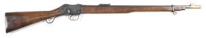 C.G. BONEHILL MARTINI ACTION RIFLE: Conversion to .230 M.T.; 27" barrel; g. bore; ramped front sight, ladder rear sight; rhs action marked S.M.R.C. 1899 & lhs C.G. BONEHILL; blue/grey finish to all metal; smooth profiles, fading markings; f. cond refinis