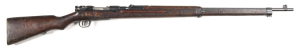 JAPANESE ARISAKA TYPE 38 B/A SERVICE RIFLE: 6.5 Arisaka; 5 shot mag; 31.5” barrel; f. bore; standard sights & fittings; Japanese crest & characters to the breech; TOKYO Arsenal marks to side rail; g. profiles & clear markings; 65%% original military fini