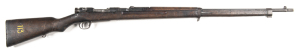 JAPANESE ARISAKA TYPE 99 INFANTRY LONG RIFLE: 6.5 Jap; 5 shot mag; 31.5" barrel; f. bore; standard sights, bayonet stud & swivels; chrysanthemum removed from breech, characters still intact; g. profiles & clear markings; blue/plum finish to barrel, receiv