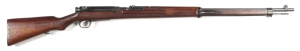 JAPANESE TYPE 38 ARISAKA RIFLE: 6.5 Arisaka; 5 shot mag; 31.5” barrel; g. bore; standard sights & fittings with mum intact to the breech; Tokyo Arsenal mark & 24041 to side rail; vg profiles & clear markings; blue/black finish to barrel, receiver, dust co