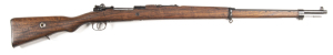 TURKISH MAUSER MOD.1903/38 B/A SERVICE RIFLE: 7.92x57 Cal; 5 shot mag; 28.25" barrel; g. bore; standard sights, bayonet stud, rod, swivels & T.C. ASFA star & crescent moon; K.KALE 1944 to the breech; g. profiles & clear markings; blacked military finish t