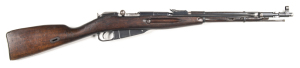 CHINESE TYPE 53 COPY OF MOSIN NAGANT MOD.44 B/A CARBINE: 7.62x39; 5 shot box mag; 19.5" barrel with folding bayonet to rhs; vg bore; standard sights & fittings; Chinese characters & 1954 date to the breech; g. profiles & clear markings; thinning blue mili