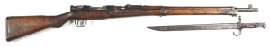 JAPANESE ARISAKA TYPE 99 B/A SERVICE RIFLE: 7.7 x 58 Cal; 5 shot mag; 25.2” barrel; g. bore; standard sight including anti-aircraft rear sight; mum marking to the breech intact; 67740 & Tokyo Arsenal mark to side rail; g. profiles & clear markings; grey f