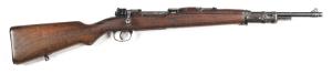 COLUMBIAN 98 MAUSER B/A CARBINE: 30-06 Cal; 5 shot mag; 17.5” barrel; g. bore; standard sights & fittings; Columbian crest to the breech; FN address to side rail; g. profiles & clear markings; patchy black painted finish to all meal parts; g. original sto