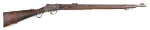 W.W. GREENER 1ST PATTERN MARTINI CADET RIFLE: 310 Cal; 25.2" barrel; g. bore; standard sights & fittings; C of A, DáD & Q to rhs of action, W.W.GREENER BIRMINGHAM to lhs; slight wear to profiles & markings; grey finish to barrel, action, lever & fittings;
